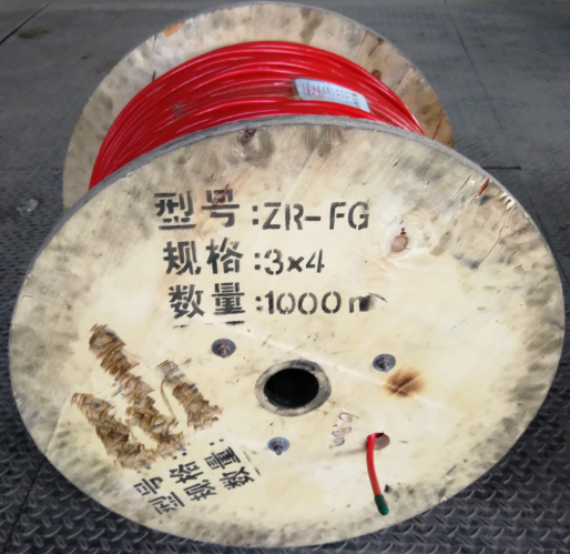 QQ截圖20231112092632.png